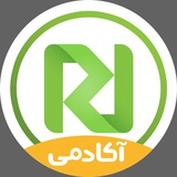 راست چین آکادمی