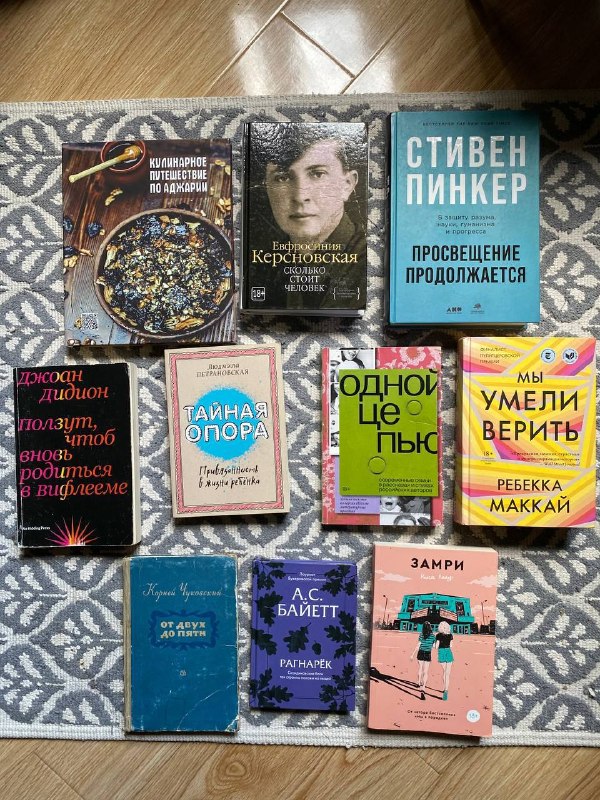 Продаю книги — фото 1