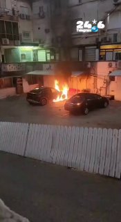 🇮🇱 ברחוב רוטשילד בבת ים עלה רכב באש. המידע על נפגעים וסיבות השריפה טרם פורסם.