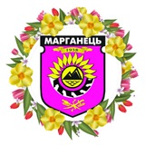 Марганецька міська рада