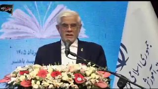 🇮🇷💢 עריף: אנחנו לא לוחמי מלחמה, אבל אנחנו לוחמים רבי עוצמה