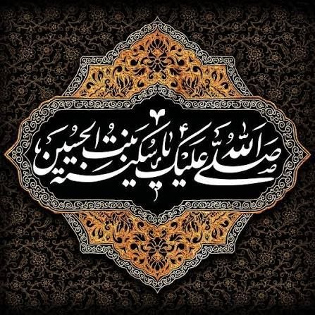 اولين مسجدنت ايران - مسجد مرحوم حاج آقا صابر اراک: 🕌مسجد مرحوم حاج آقاصابر اراک 《اولین مسجد نت ایران 》 @MasjedNet🇮🇷