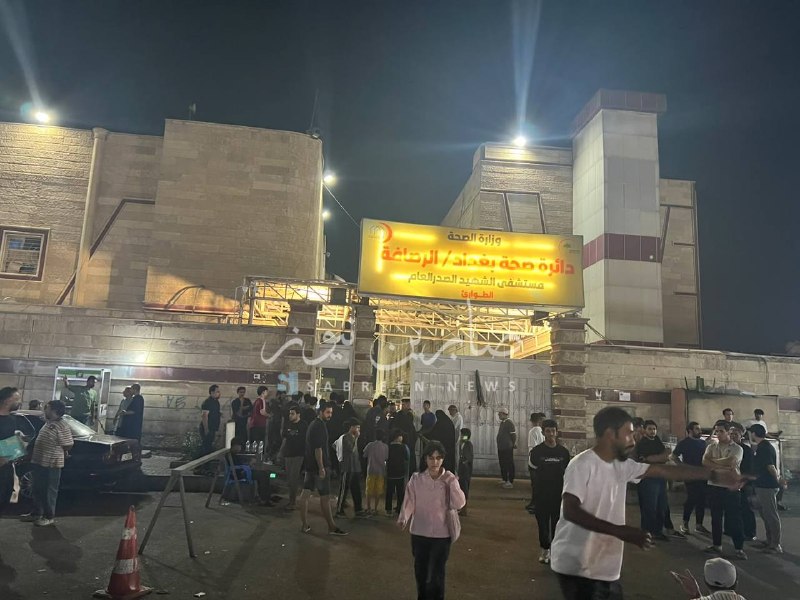 שביתת הרופאים במחאה על אי תשלום חובותיהם גורמת לסגירת בית החולים אל-סאדר בעיר סאדר בבגדד ולאי קבלת מקרים של חולים, ומותירה אותם ברחוב ללא כל פתרון.