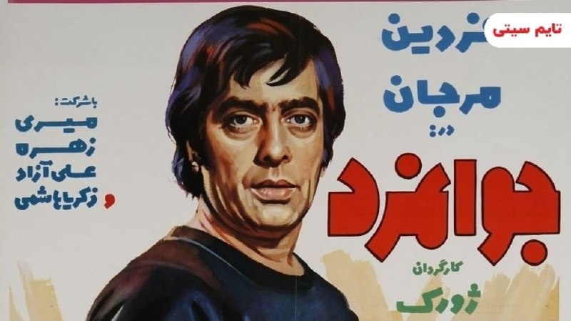 تحلیل ، هنر و سیاست: سینمای قبل از انقلاب با آثار محمد علی فردین از گرفتاری و غلبه سینمای مصر و هندوستان خلاص شد و خودش سر پا ایستاد و کسب در