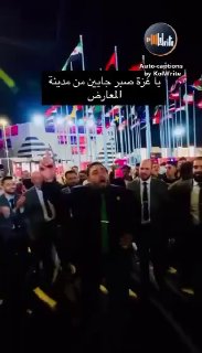 فنانون يطلقون أغنية تضامن مع غزة من دمشق
