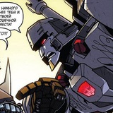 Transformers confession