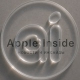 apple  inside