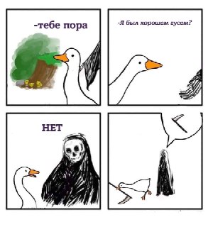 В большинстве игр мы боремся со злом, но иногда очень надоедает быть добреньким. Тут собрали подборку игр на актуальные платформы, в которых можно ощутить себя настоящим злодеем: https://lentach.media/gdNYZ