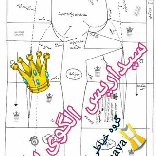 گروه مشاوره خرید الگوها و کانالهای ثبت نامی