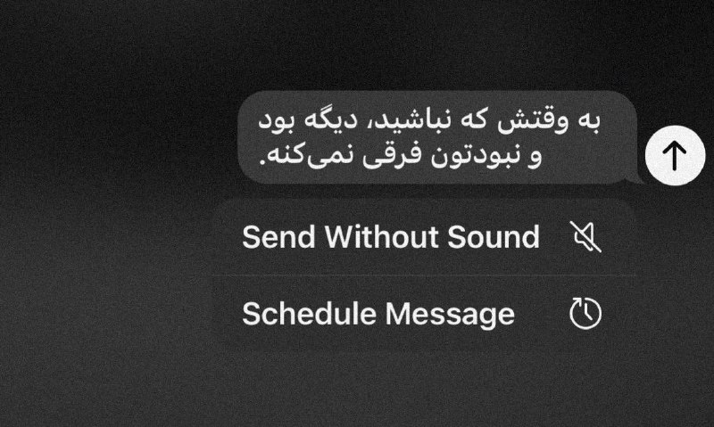 توییتی: ولی من قشنگ ترین تکست هارو اینجا دیدم :))))https://t.me/mona_comic