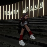 прянярхия