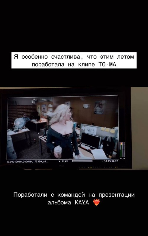 Мои итоги лета 2024 ❤️‍🔥Я считаю важным подводить итоги таким периодам. Не потому, что 