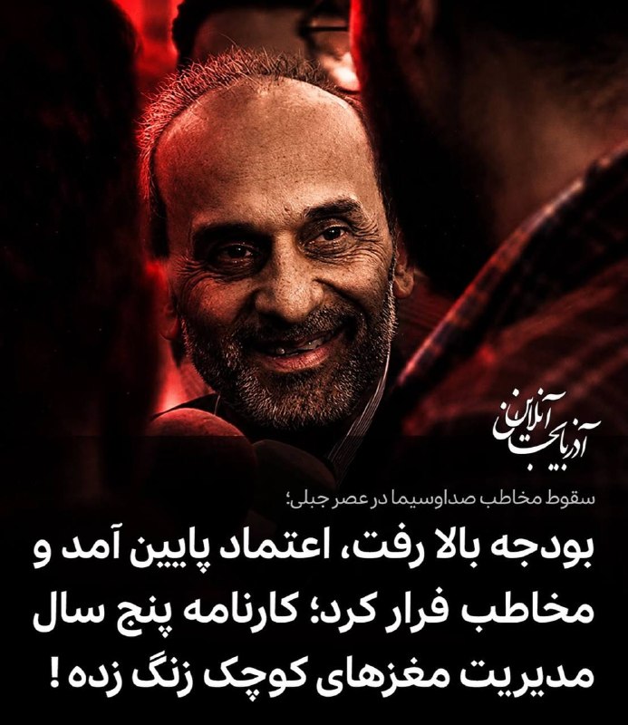 کانال رسمی حامد رضا معاونیان: رسانه پست