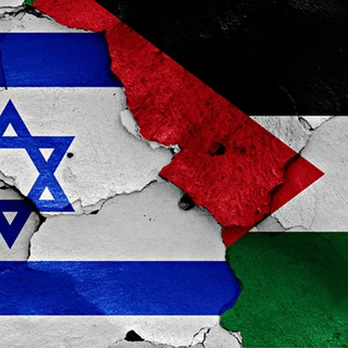 Telegram profile photo for Hamas/Tsahal 🇺🇸🇮🇱⚡️🇮🇷