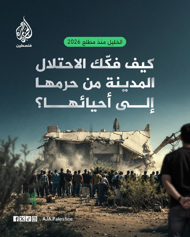 מהחלטה מיוחדת על קירוי חצר החר"ם, שניתנה בערב השנה, ועד להעברת סמכויות תכנון ובנייה רחבה יותר ביוני, ועד למ…