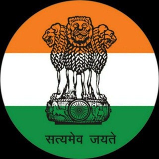 The Hindu Newspapers UPSC PDF Telegram Group Link