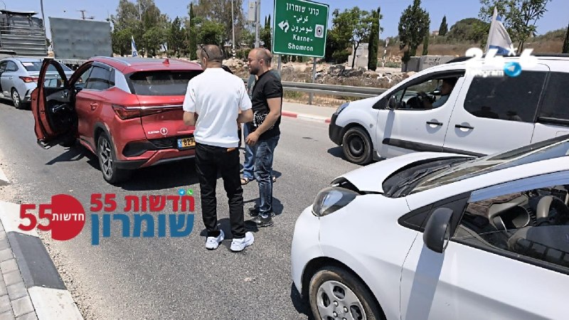 🇮🇱 כביש 55. בצומת הכניסה לכפר לאקף סמוך לכיכר קרנ"ש, תאונה בין רכב ישראלי לפלסטיני. 2 פצועים קל מטופלים ב…