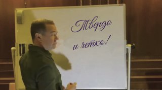 Медведев назвал лживой провокацией и пропагандой рассуждения о возможной готовящейся мобилизацииПо его словам около 200 тысяч человек заключили контракт с ВС РФ за первые 6 месяцев этого года. "Попытки врага нести всякую пургу о том, что в стране готовится
