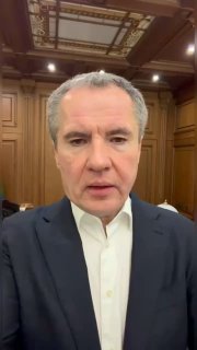 Настоящий Гладков