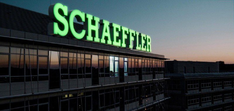 Концерн Schaeffler AG объявил об успешном завершении процесса слияния с компанией Vitesco Technologi