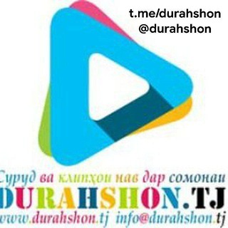 DURAHSHON.TJ - Музыкальный портал. Telegram Group Link