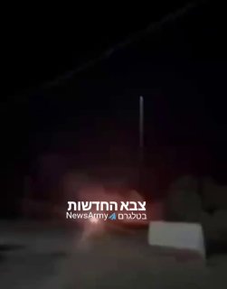 דיווח על תקיפת כטב״מ איראני על משגרי טילים ומכ״מים אמריקאים בכווית