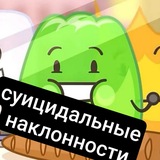 РОЗЫГРЫШ СУкААААААААА | мафа99 #случайно зачал детей с сх9
