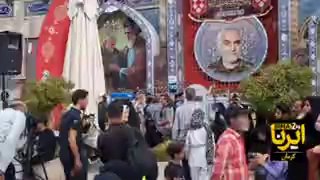 🎥 קרמניחה, אבל וצמא דם של מר הרג את איראן