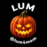 LUM