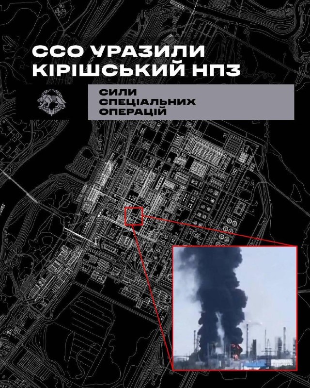 Ukraine's Defense Forces used FP-1 drones to destroy a Pantsir-S1 air defense system, a Sopka-2 radar and an aviation weapons depot at Russia's Yeysk airfield.