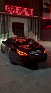 CLS