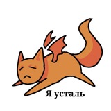 Kifling