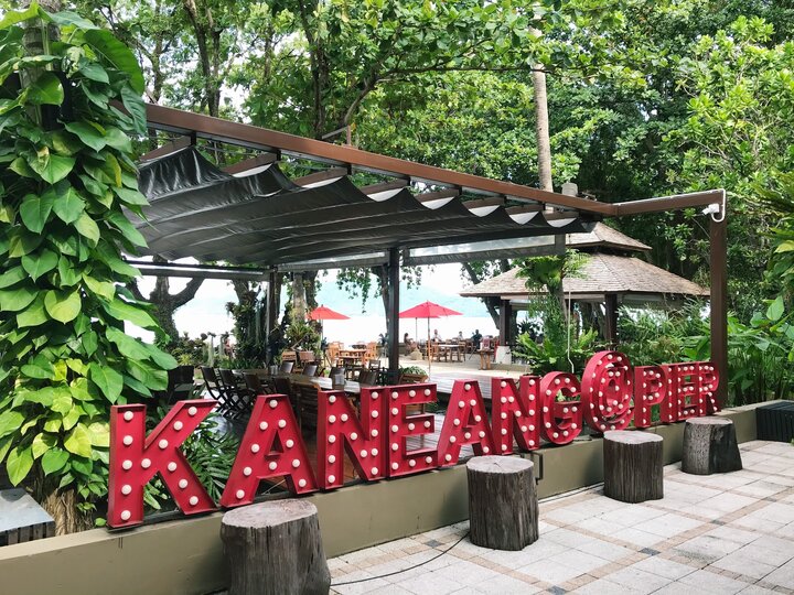 【普吉島海景餐廳】在查龍灣享受絕美海景與海鮮-Kan Eang@pier