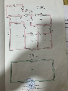 Land plot for sale Yangi Uzbekistan