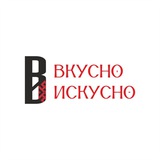 ВкусноИскусно