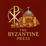 The Byzantine Press 📬
