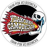 Упаковка Саморезов