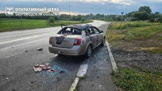 Два человека погибли, 10 пострадали при атаках беспилотников в Белгородской и Московской областях.«В Шебекинском округе в селе Нижнее Берёзово-Второе FPV-дрон ударил по автомобилю (фото 1). Бойцы самообороны доставили двоих мужчин в Шебекинскую центральную
