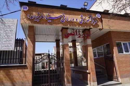 دانشگاه علوم پزشکی همدان: 🔖 اجرای عملیات تعویض تابلو برق اصلی بیمارستان سینا فرشچیان◀️دکتر محمد قاسمی رئیس بیمارستان سینا فرشچیان همدان گفت: با تو