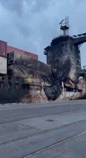The container ship RMS TEAM (IMO 9282170) was towed into Turkey's Samsun port on August 31 after being severely damaged in an August 21 drone attack in the Black Sea. Aftermath footage from Samsun provides a closer view of the damage sustained by the vessel.