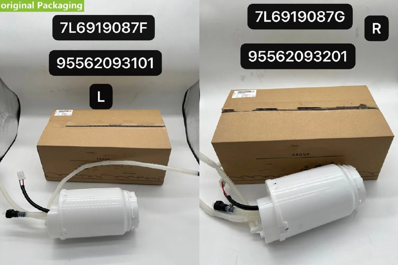 7L6919087F   7L6919087G Сделано в Германии. Оригинальный новый комплект левого и правого топливного  6