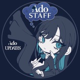 Ado UPDATES | Новости об Адо | Ado News 📢🔵