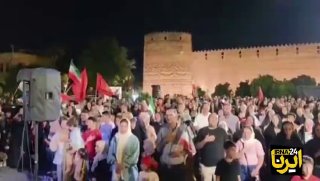 🎥כיכר הנפגעים, שיראז, מארחת את החגיגה המשפחתית להולדתם של הנביא (פ"ח) והאימאם סאדיק (ע"מ).