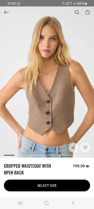 Костюм Stradivarius