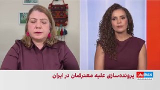ארגון זכויות האדם קארון דיווח כי הסניף החמישי של בית המשפט המהפכני בעוספיה גזר דין מוות על איליה בן ראשיד…