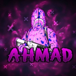 Telegram profile photo for مطور ahmad 🇸🇾