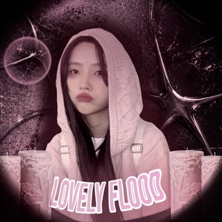 Telegram profile photo for Lovely flood info!🩷