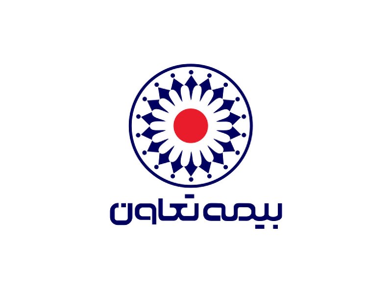چابک آنلاین: 🌀بیشترین فعالیت بیمه تعاون در مردادماه در کدام رشته‌ها بود؟🔸بیمه تعاون در مردادماه بیشترین سهم از حق‌بیمه صادره خود را د