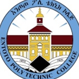 እንጦጦ ፖሊ ቴ/ሙ/ኮሌጅ የሰልጣኝ ተማሪዎች መረጃ