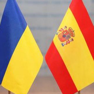 УКРАЇНА ІСПАНІЯ ВЗАЄМОДОПОМОГА